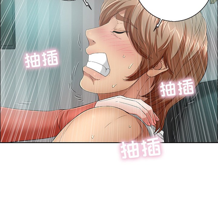 第7话 第 129 页