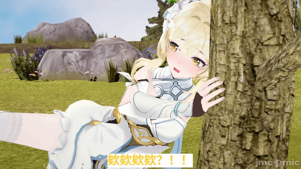 第一话 第 88 页