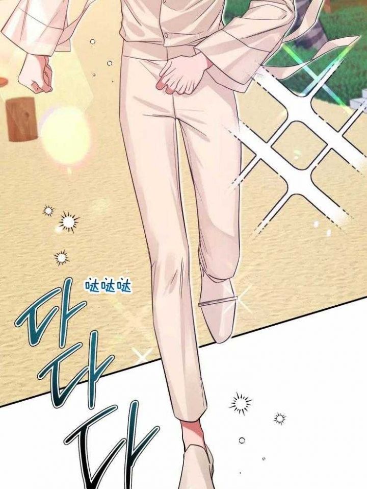 第98话 受瞩目 第 15 页