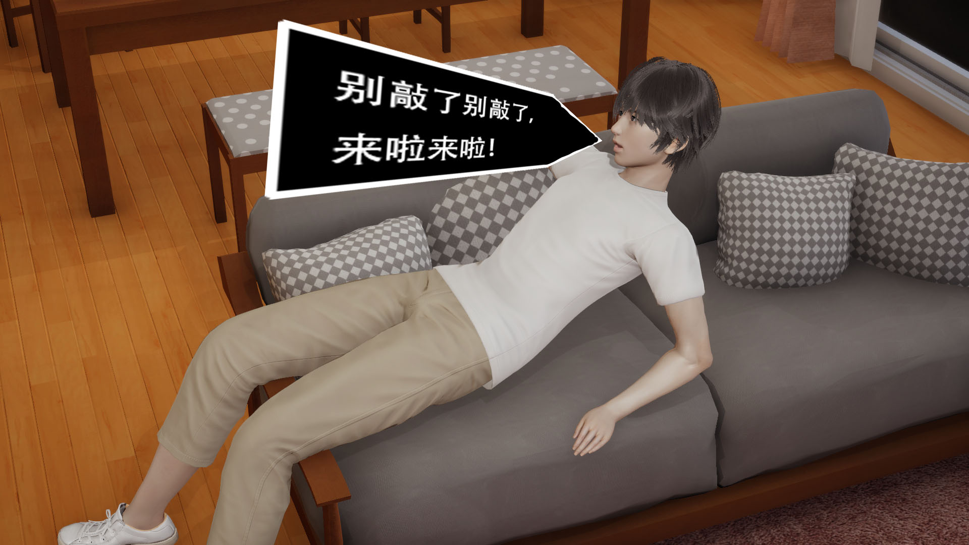 第01章 第 4 页
