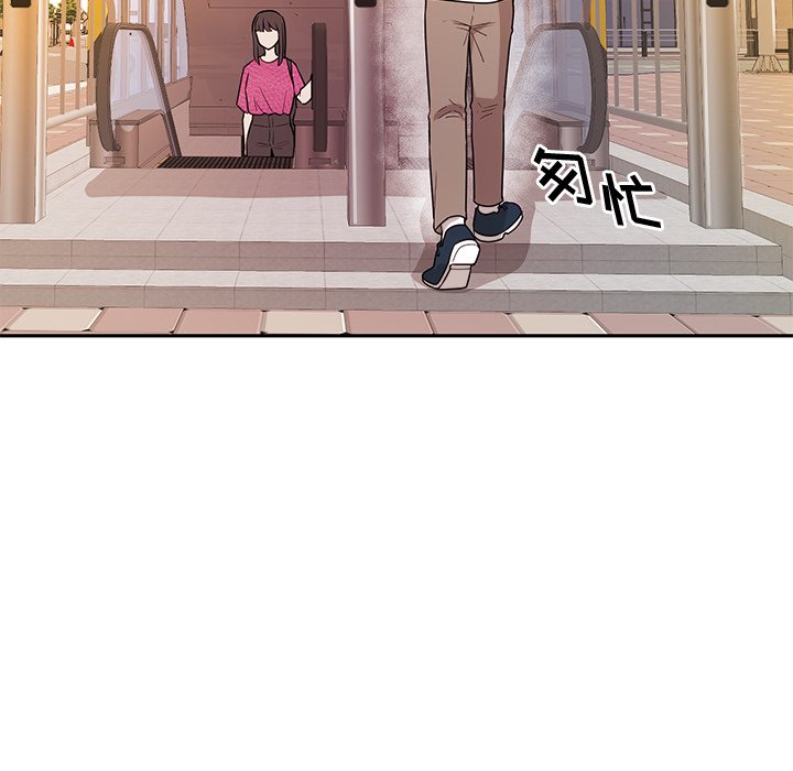 第40话 第 39 页