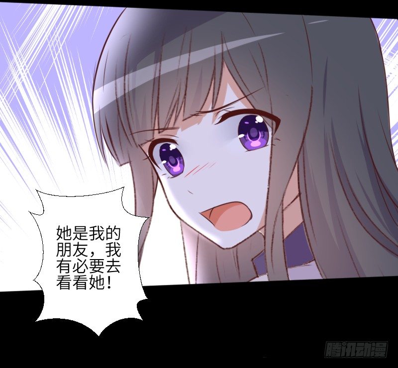 是他是他 第 14 页