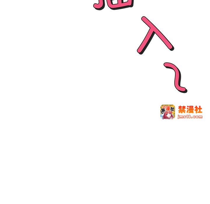 第38话 第 35 页
