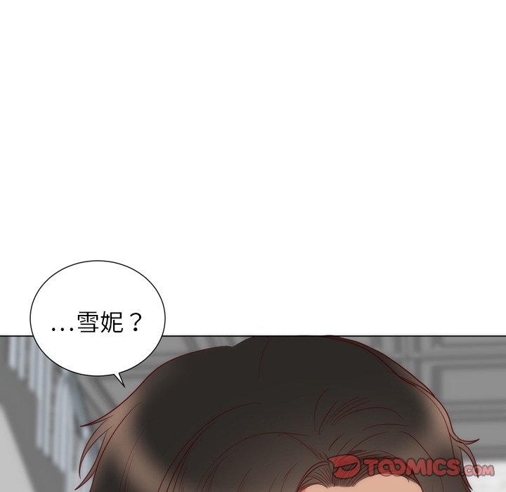 第3话 第 36 页