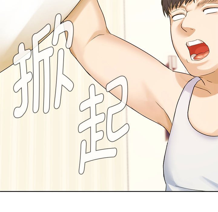 第4话 第 67 页