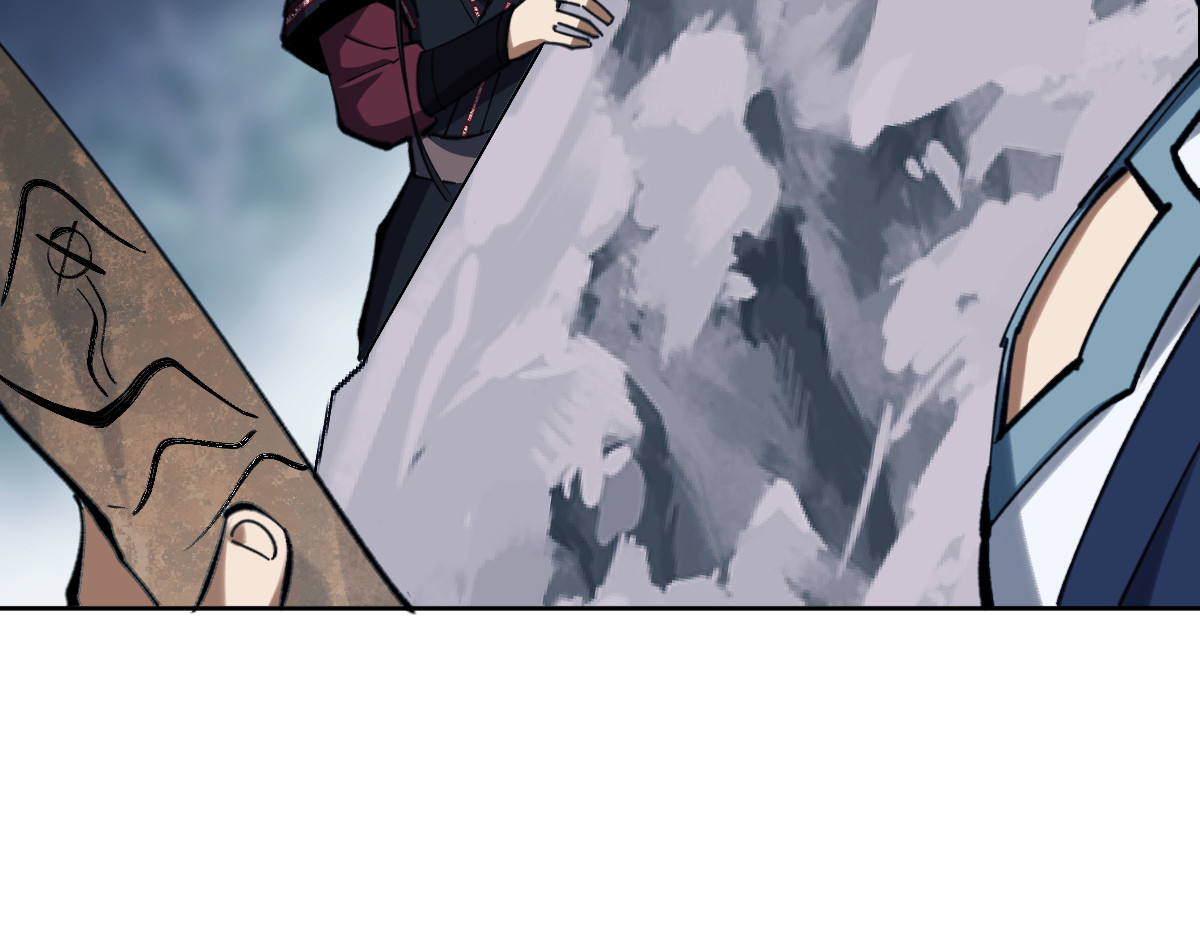 第18话 师尊开始担忧逆徒？ 第 46 页