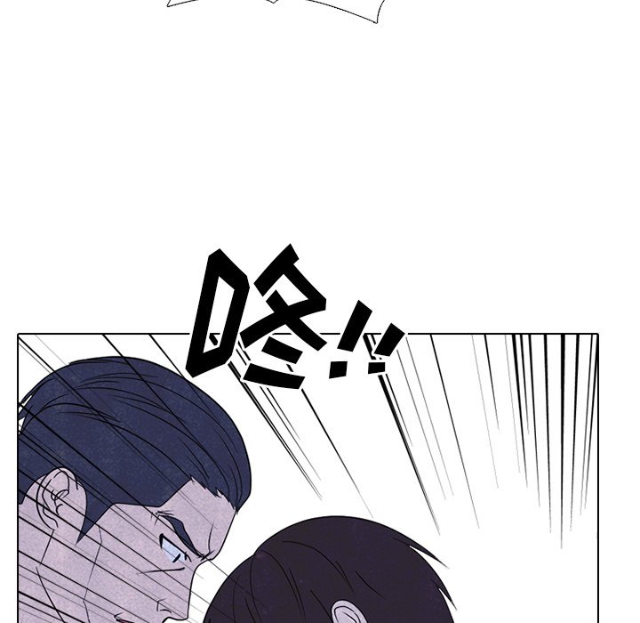 第230话 第 72 页