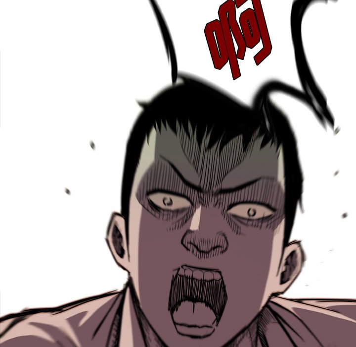 第 3 话 第 63 页