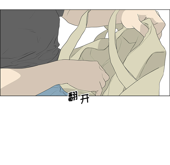 第55话 第 18 页