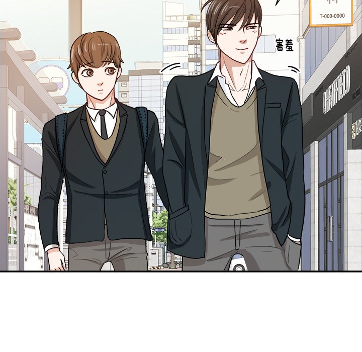 第11话 第 26 页