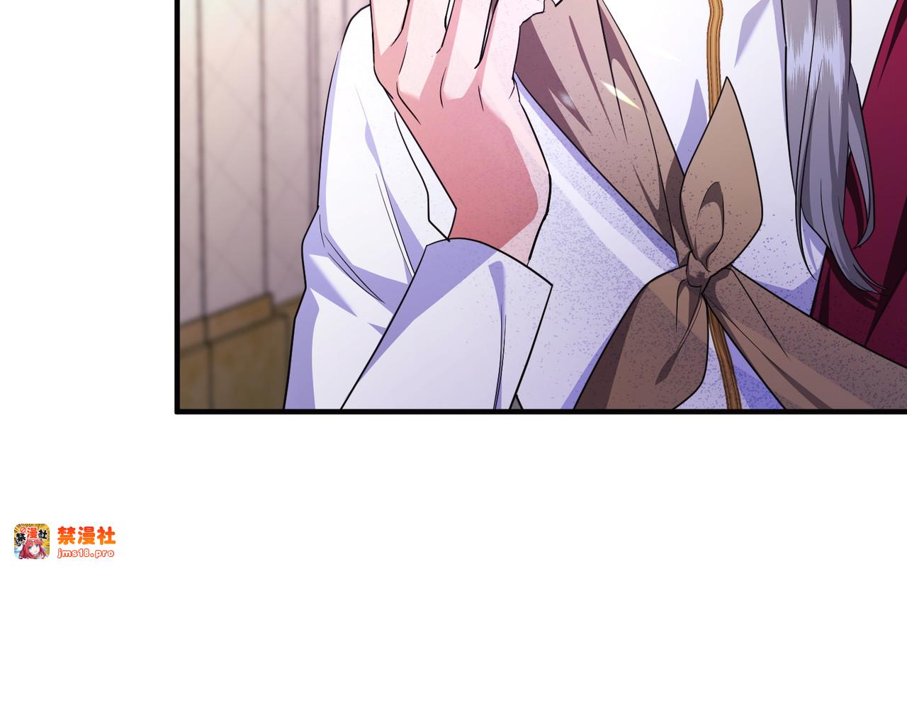 第58话 投机 第 45 页