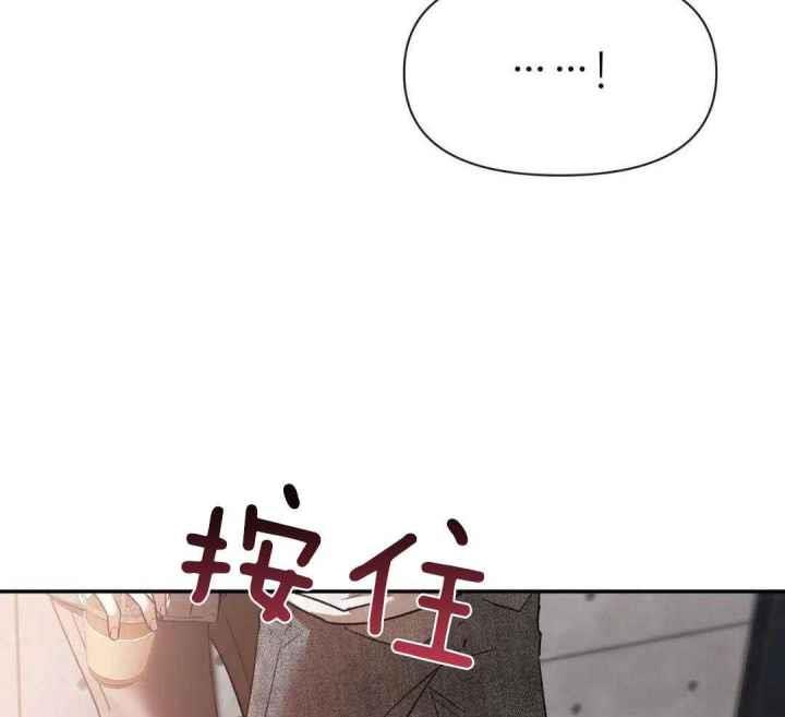 第167话 有条件 第 30 页