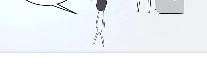 第107话 【第二季】我帮你 第 6 页