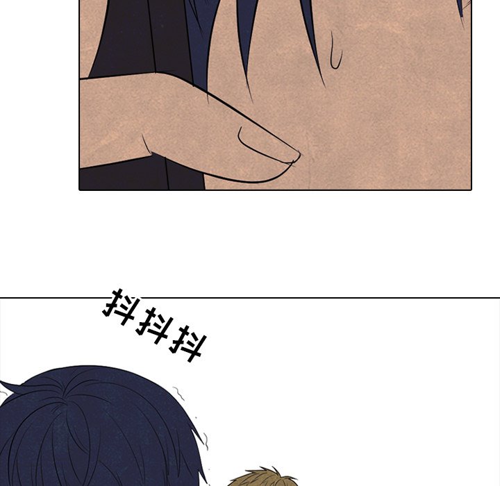 第132话 第 19 页