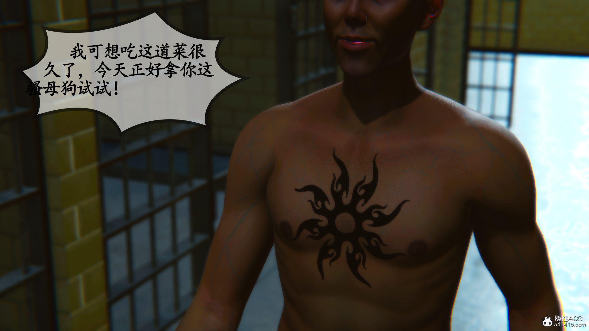 完 第 77 页