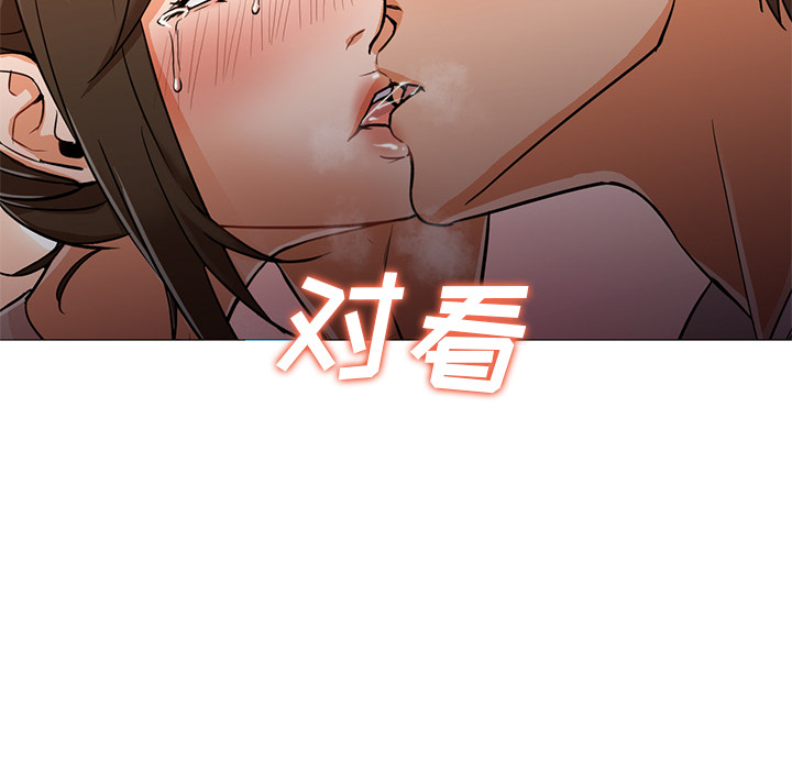 第22话 第 123 页