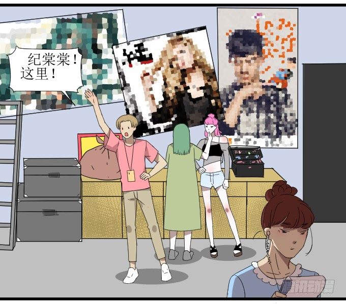 会被90后秒成渣吗？ 第 7 页