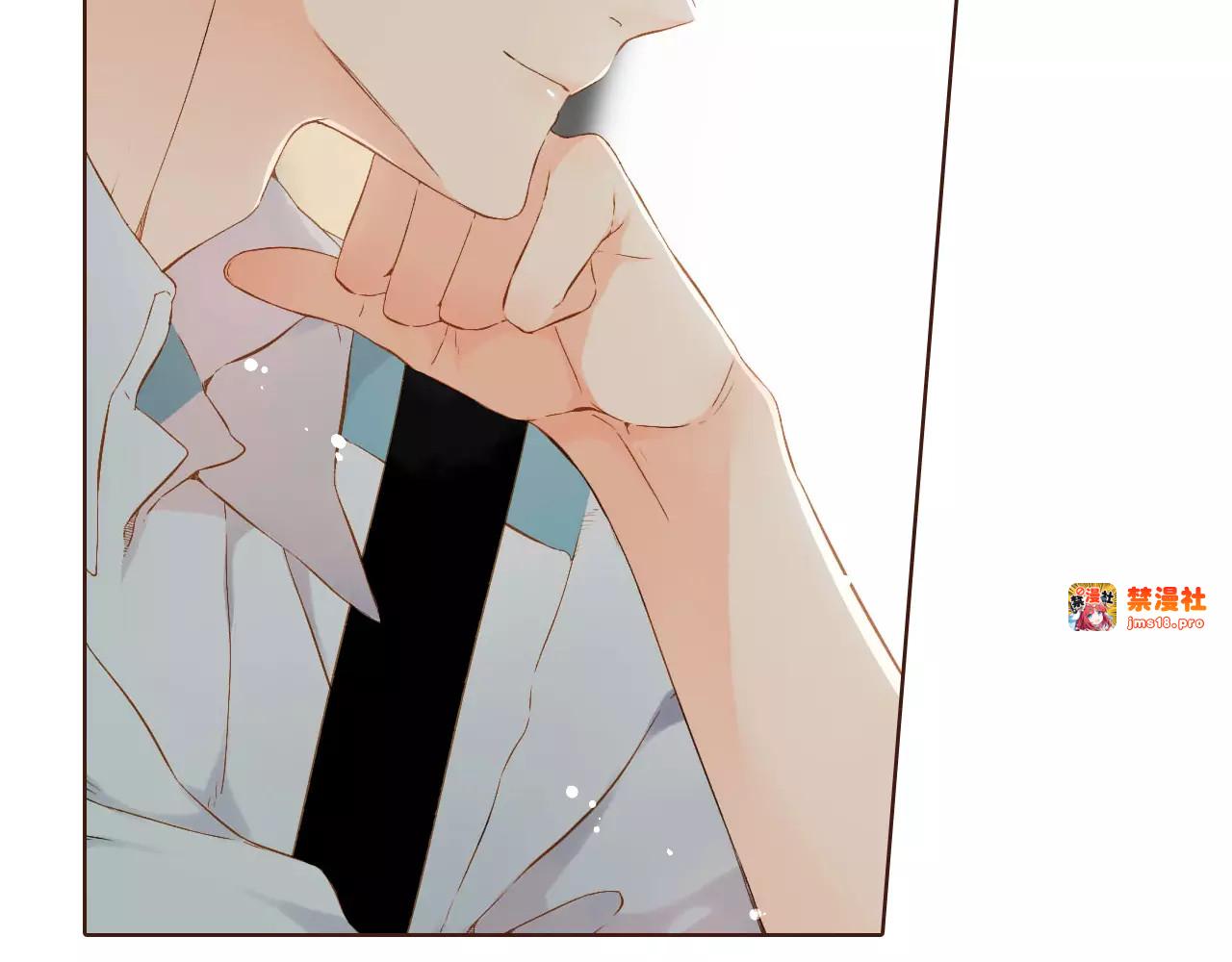 第61话 恋爱进行时（下） 第 43 页
