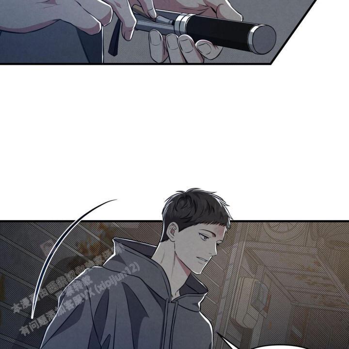 第5话 你没事吧 第 56 页