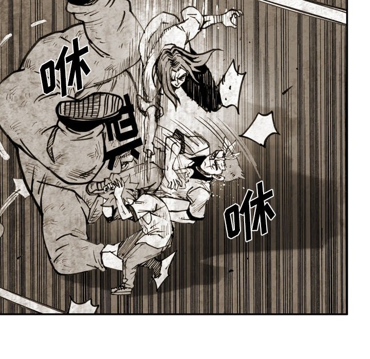 第 47 话 第 67 页