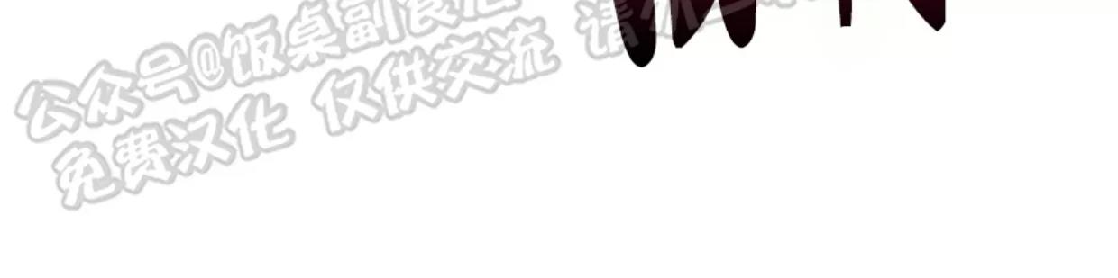 第15话 第 15 页