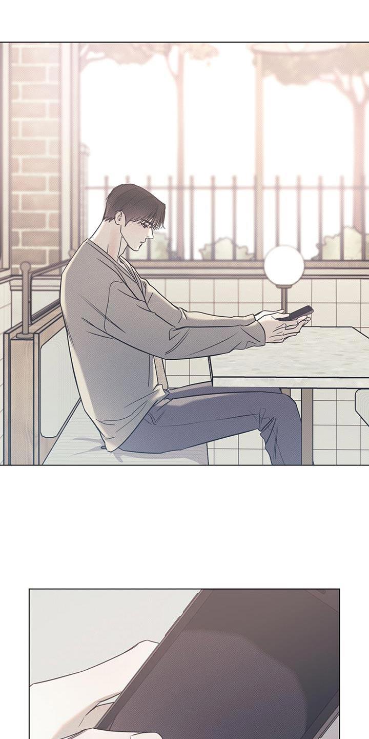 第112话 【第二季】我想往前迈一步 第 18 页