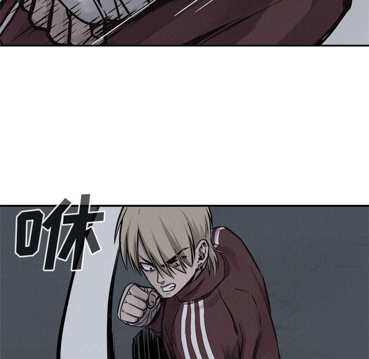 第75话 第 72 页