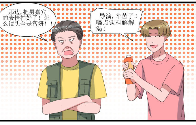 广受差评！！ 第 17 页
