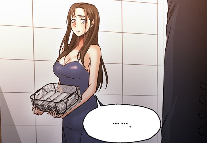 第33话 第 4 页