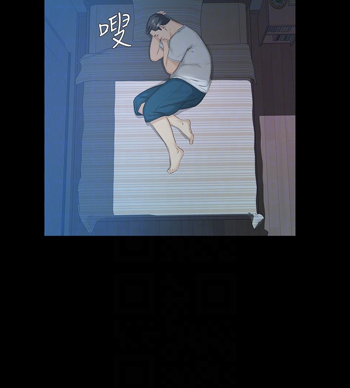 第16话-再次回到从前 第 24 页
