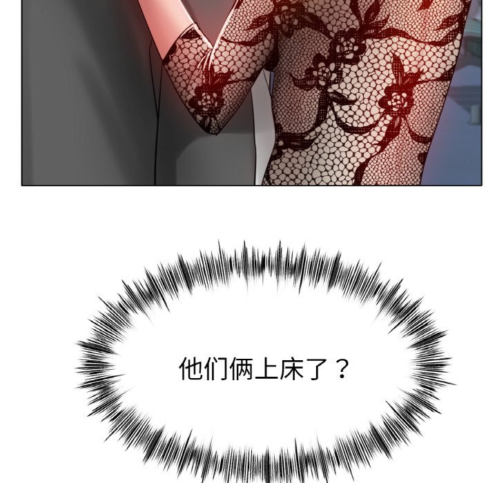 第36话 第 152 页