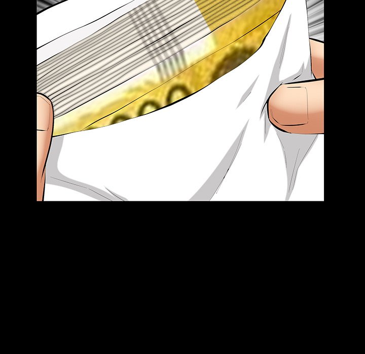 第44话 第 6 页