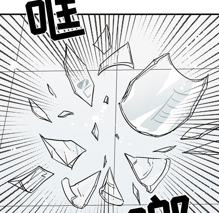 第27话 第 68 页