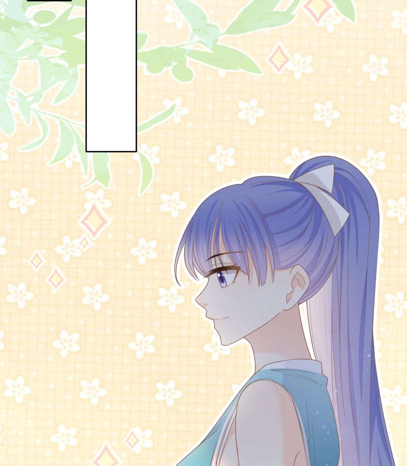 第71话 恶整老师 第 15 页