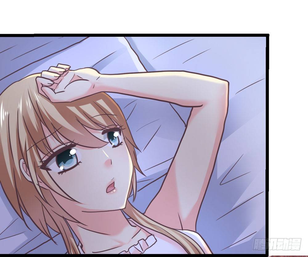 27、宝宝心里苦 第 22 页