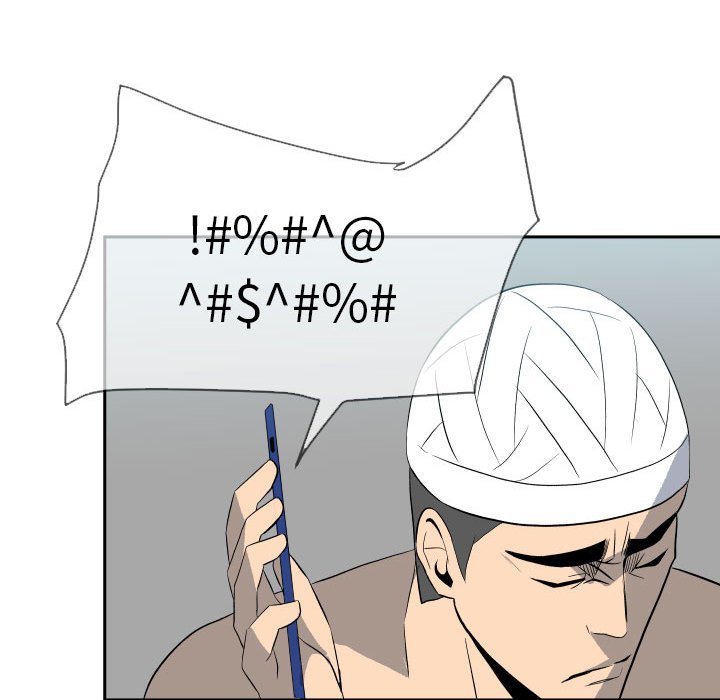第10话 第 97 页