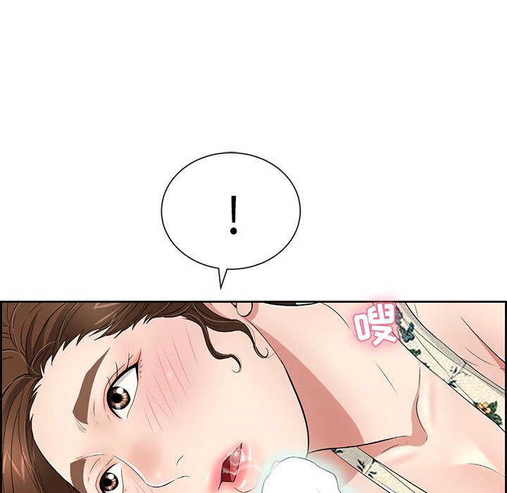 第27话 第 74 页