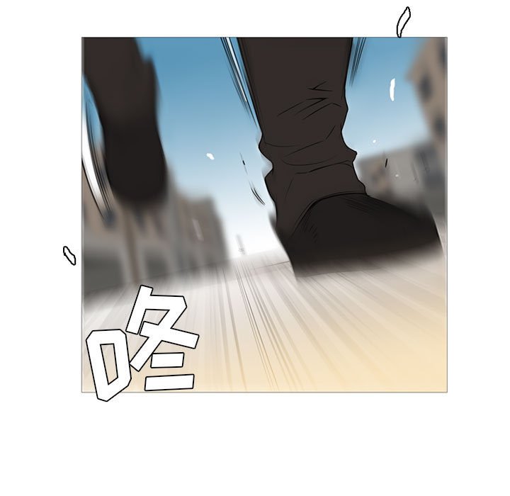 第28话 第 15 页
