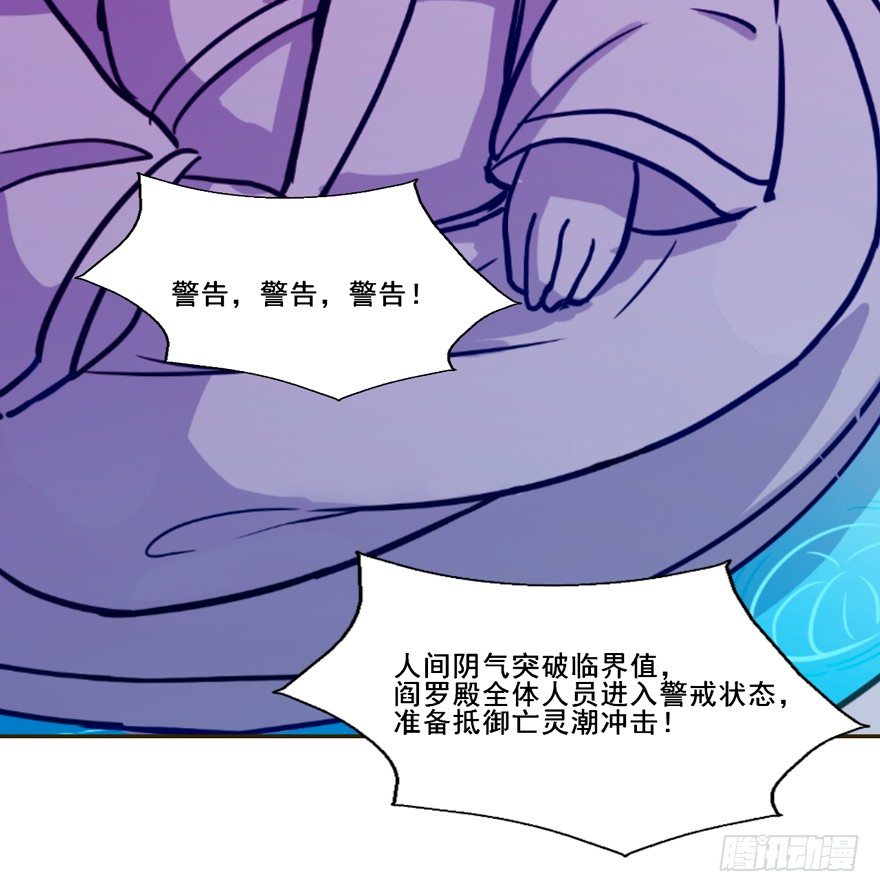 133 这是我的家乡 第 25 页