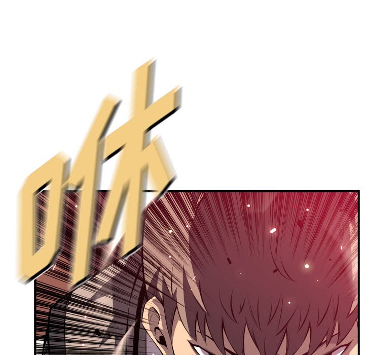 第169话 第 101 页