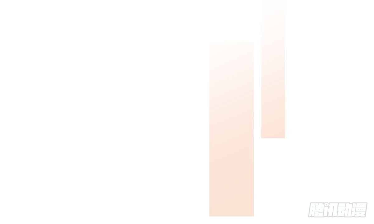 你对她的看法 第 18 页