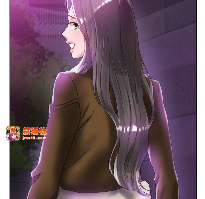 第38话 第 85 页