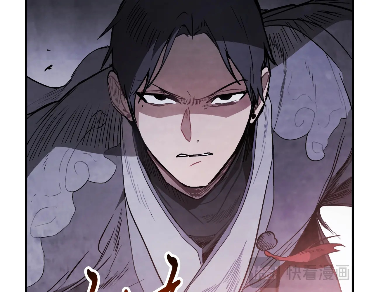 第58话 心魔 第 112 页
