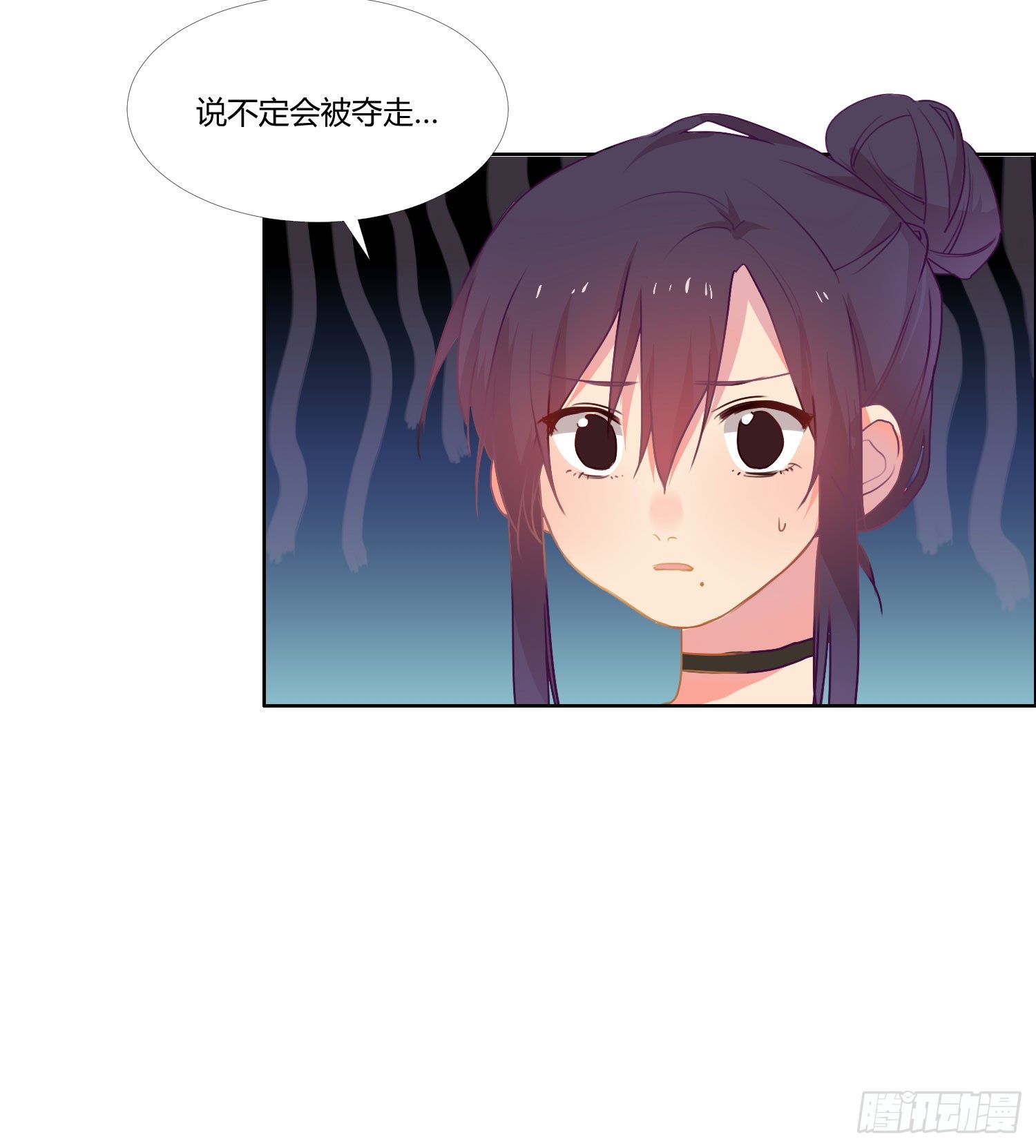 16 宣告 第 15 页