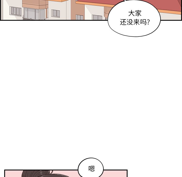 第166话 第 56 页