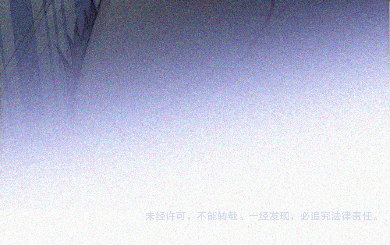 第52话 江忍发病 第 95 页