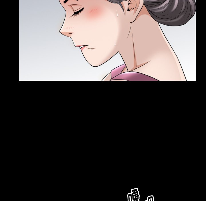 第 38 话 第 16 页