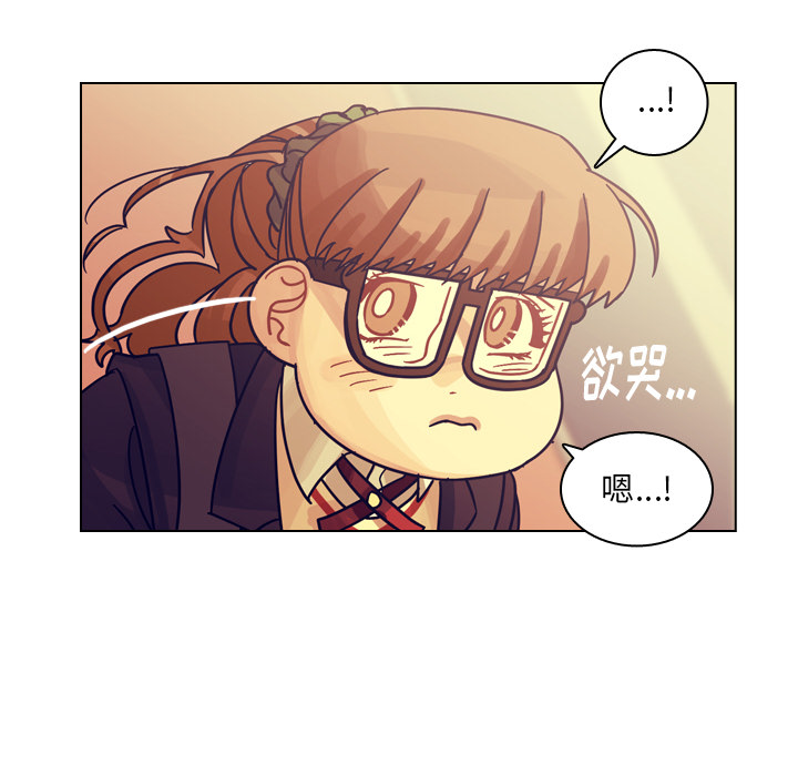 第50话 第 188 页