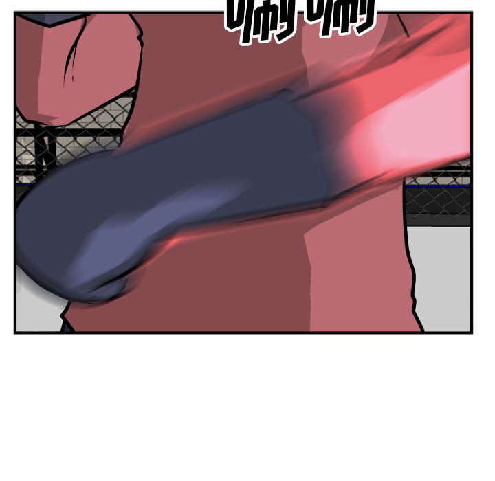 第97话 第 24 页