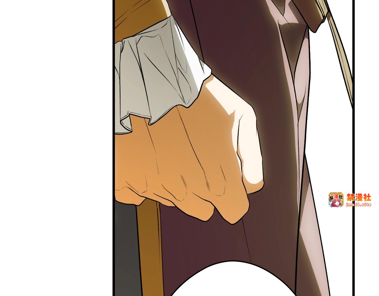 第39话 疑点重重 第 195 页